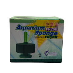 Xinyou Super Biochemical Sponge Air Filter