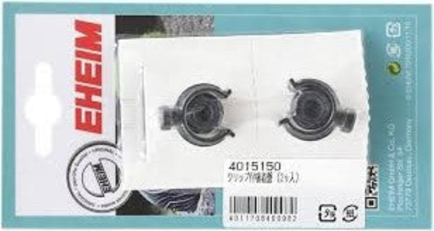 Eheim EZ Clips securing the pump head on an external canister filter