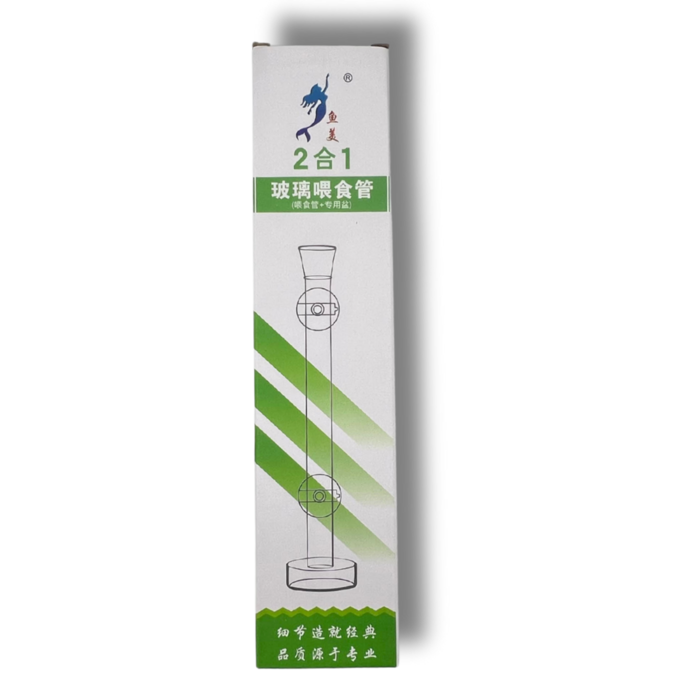 Glass shrimp and fish feeding tube with feeding dish for aquarium target feeding