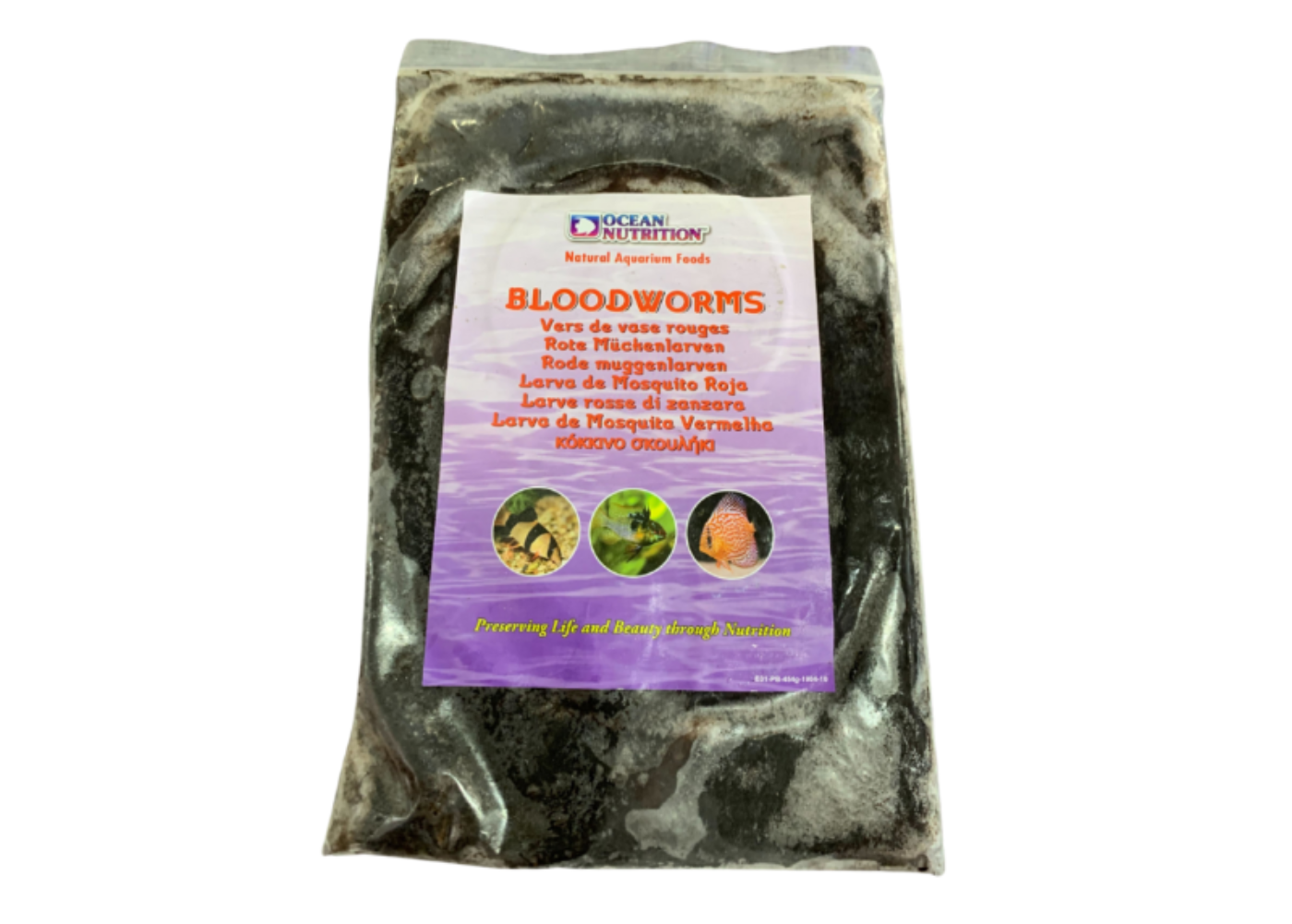 Ocean Nutrition Frozen Bloodworm Flat Pack 454g – premium vitamin-enriched frozen bloodworms for tropical freshwater fish
