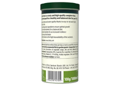 Tetra NutriEvolution Pond Sticks 100g back with feeding guide and nutritional information