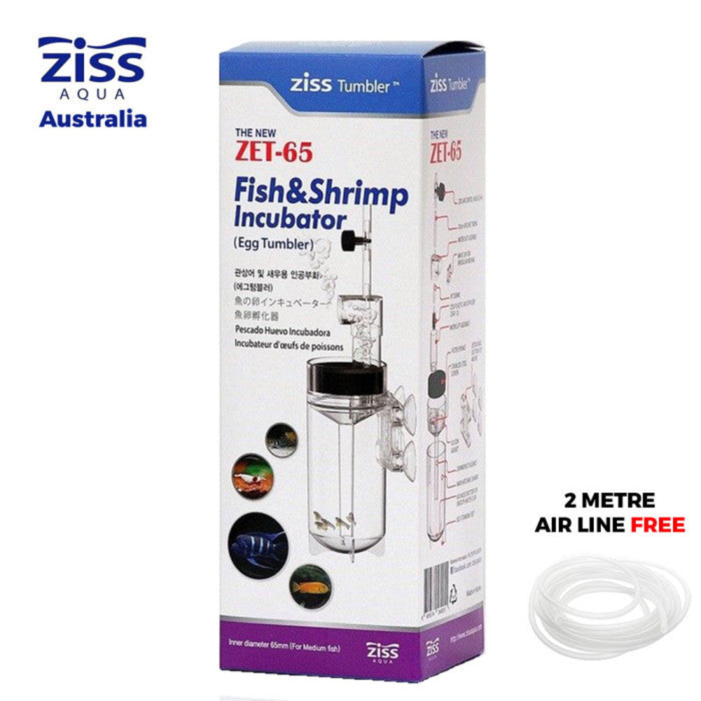 ZISS Aqua Egg Tumbler ZET-65 fish and shrimp egg incubator 7x23cm 400ml – round bottom gentle tumbling flow for fish fry and shrimp egg hatching