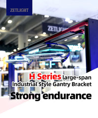 Zetlight - H1200 Bracket