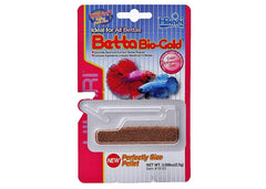 Hikari Betta Bio-Gold - perfectly size small pellets for fish consumption